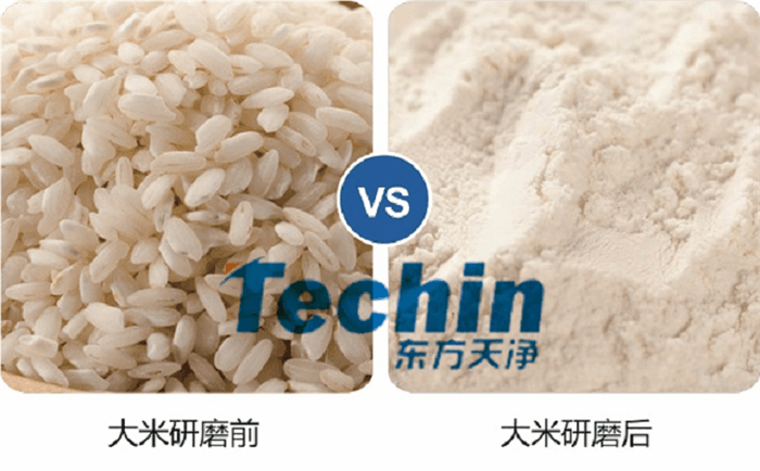 黄瓜视频软件网站儀器大米黄瓜视频黄片下载前後效果