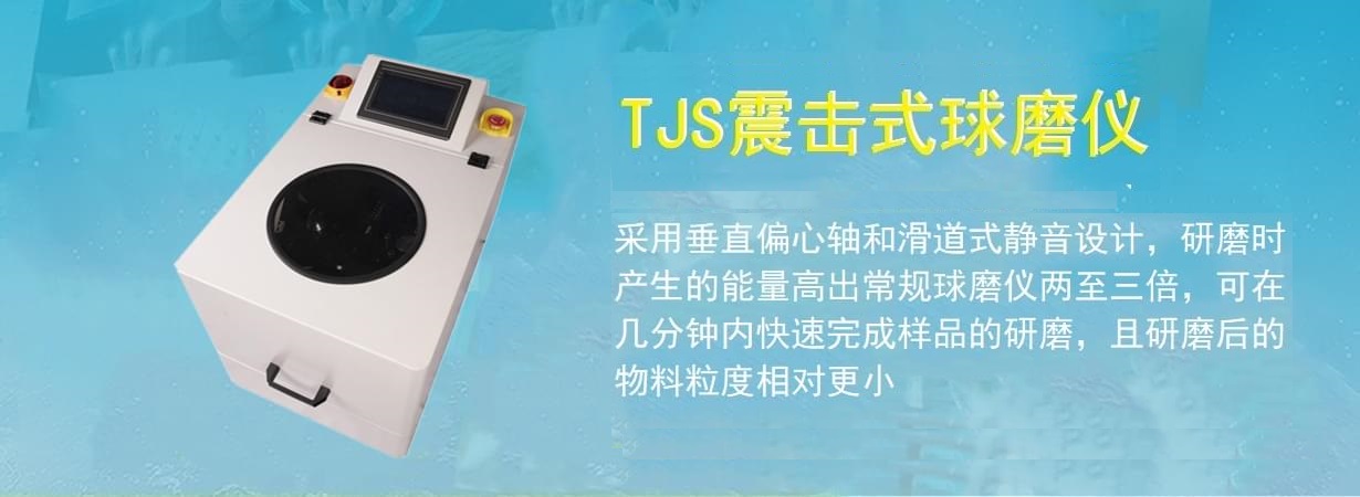 TJS三維振動黄瓜视频黄片APP